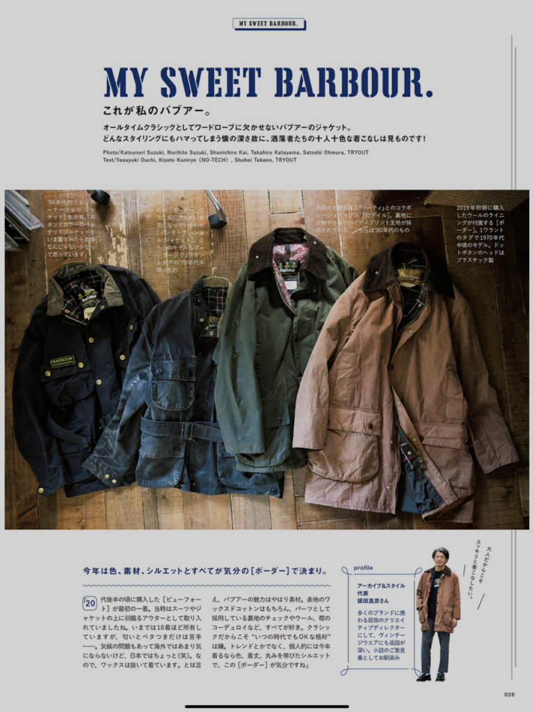 barbour-lifetimestuff.com