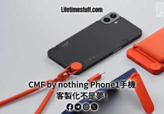 cmfphone1