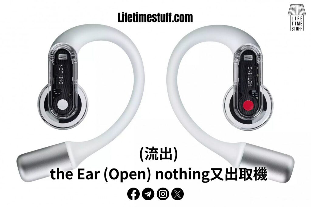 nothing the ear open 2024