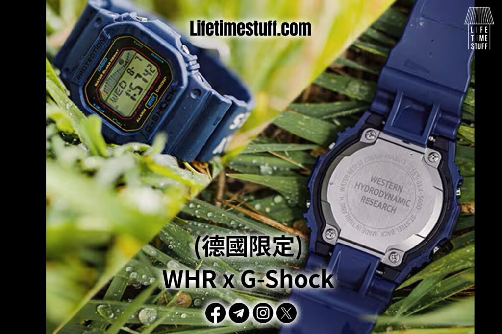 G-shock x WHR 2024