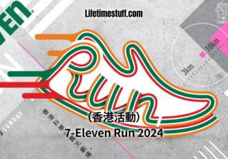 7-Eleven Run 2024