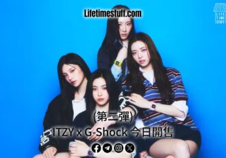 ITZY x G-Shock