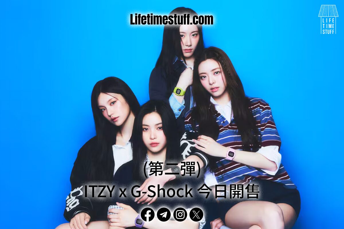 ITZY x G-Shock