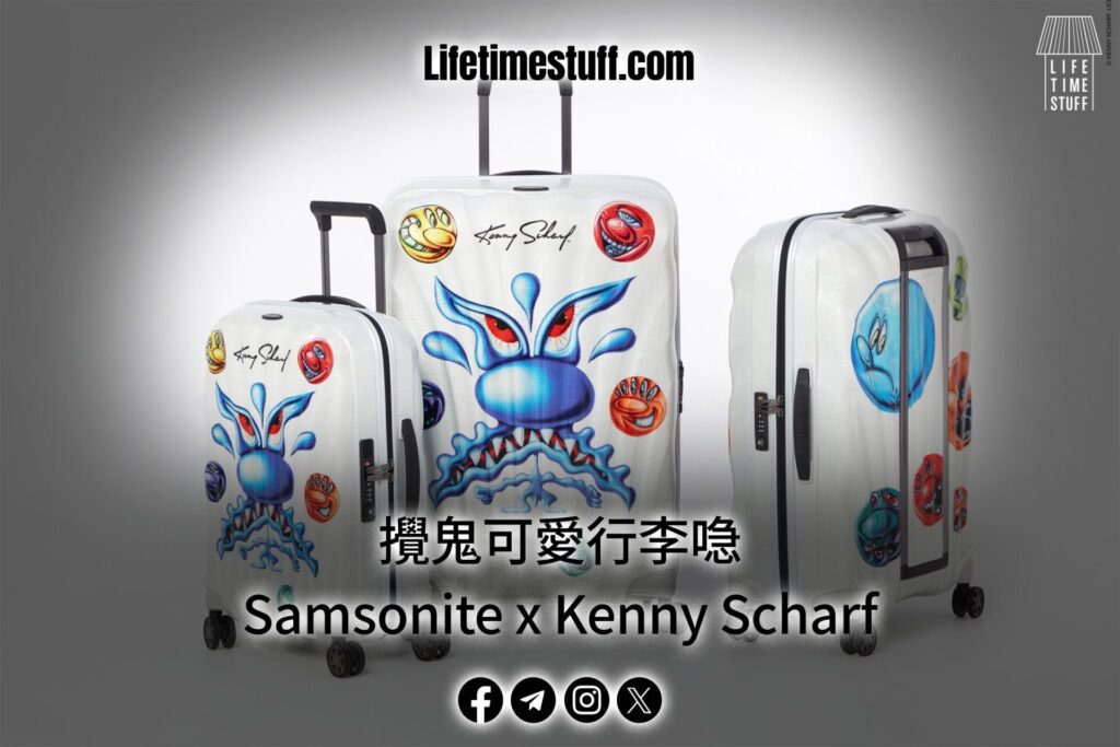 Samsonite x Kenny Scharf