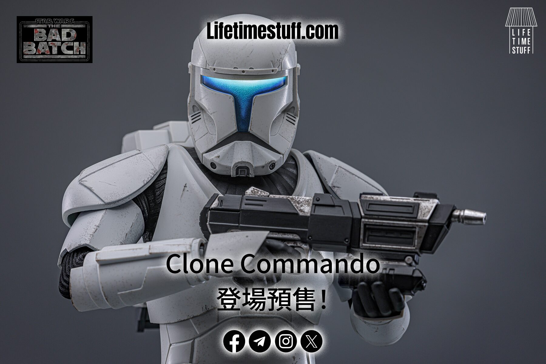 Clone Commando 1:6