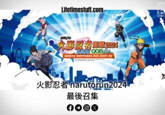 narutorun2024