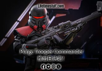 Purge Trooper Commander